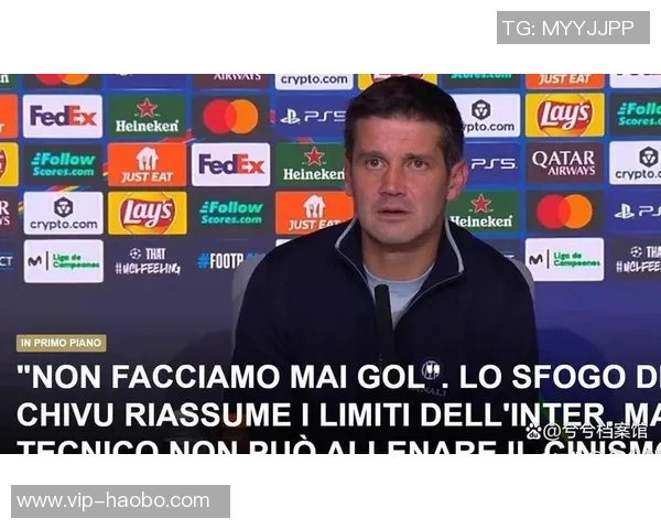 齐沃坚定信念利物浦球员必能克服当前困难时刻重返巅峰